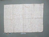 藏品(反共義士簽名血書)的圖片